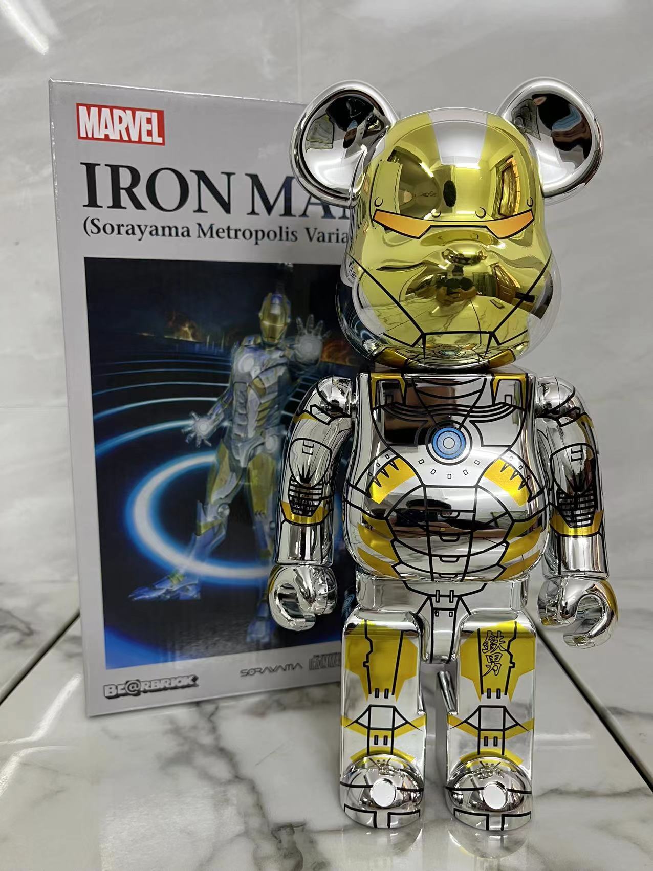 stanlg® Marvel-Inspired Bearbrick Series